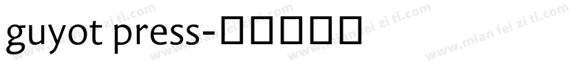 guyot press字体转换